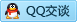 QQ在线咨询723907440